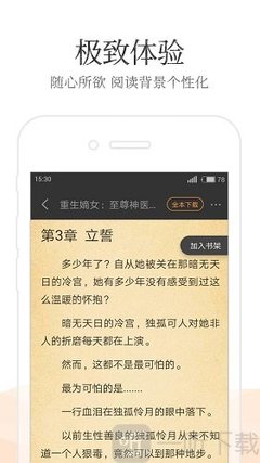 菲律宾人民币兑换比索汇率是多少，一般在哪里可以兑换